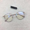 Small Round Eyeglass Frames Women's Round Optical Glasses Lady Optical Frames Factory